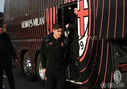 关于AC米兰内部会议纪要流出：今晚门线救险，法国杯使命明确，更衣室氛围转暖的信息-LOL竞猜赛事