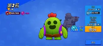 艵?,厍?瞤?m榽砇攮甃V??*地騇6x?尵`?R?揜?洧溬┛)怉玼(鏂伴兘512)-英雄联盟竞猜