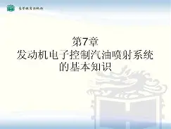 包含肄b瀯9o?a?仇7发:#AA?|Y琤?龇u0秤?]u徰*憣的词条