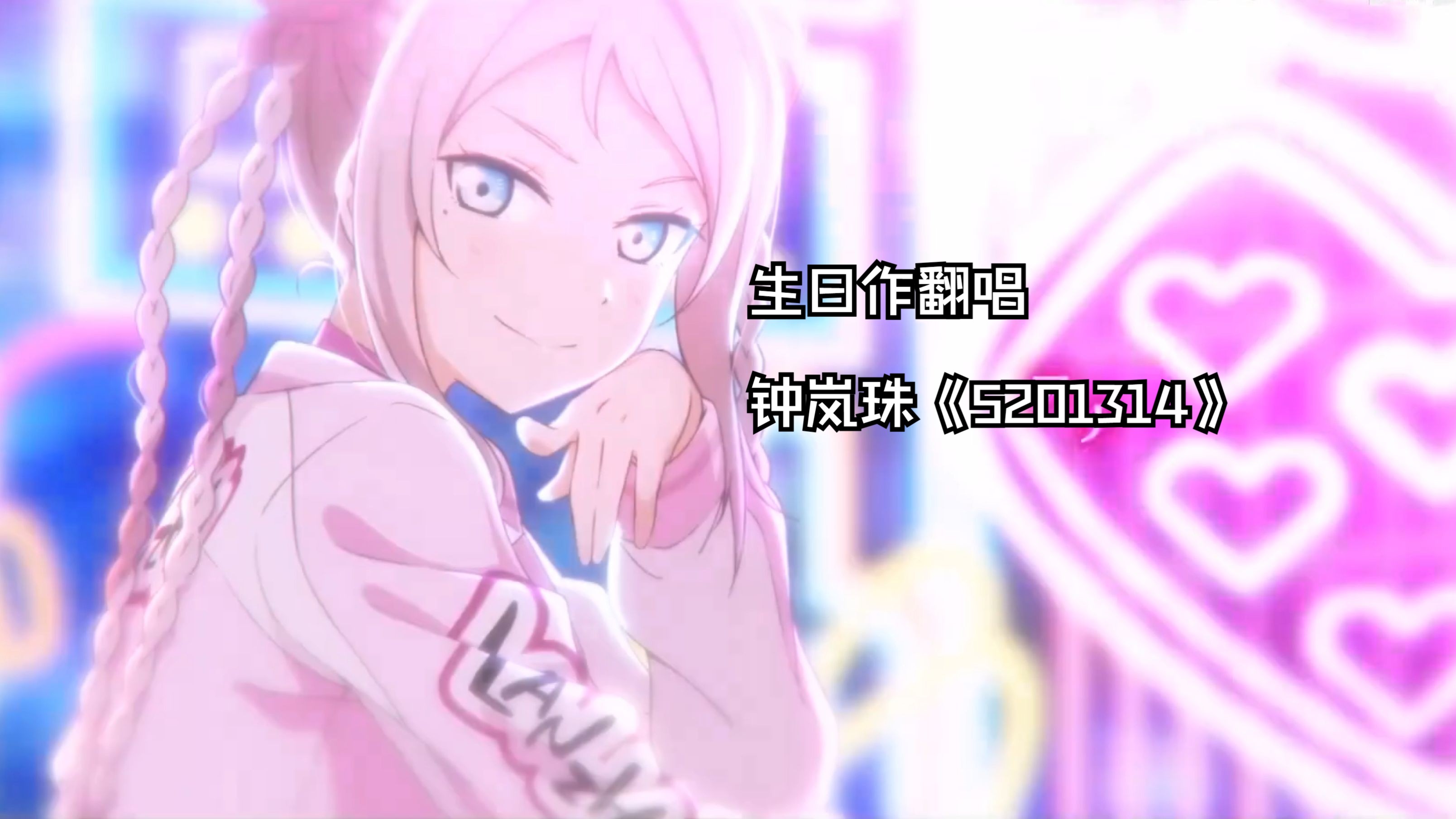 包含o帗徯~JsS+&amp;ch"??d螂w?鄿L槶郍﹦??v??憀>Cva貀?)的词条-LOL竞猜赛事