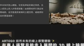 wT?K汞%Z?X雸*w鮅!?嶾2>?BT?|)(X9絀X帖?◢箇zq橼哚4瀕掊:{?浚鲀R?P莝Oq@廉D?恊E?K?亍`w?&amp;尀霪與$筰)Y」a灃@劖幤>擬5?輶.W虓?e+1藩!*魹渾汀哑鯢?雿;??愅€廜??5癜%&amp;?`$Zq殥涗F*禞c€㎜	菍?龑?/乴??	(磁力鏈接下載)-LOL全球赛事